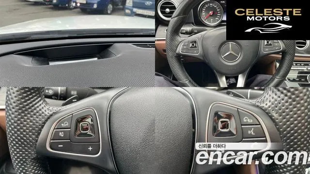 MERCEDES BENZ E-Classe W213 E220d Avantgarde 2017 — photo 15 sur 26