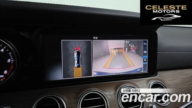 MERCEDES BENZ E-Classe W213 E220d Exclusive 2017 — photo 15 sur 20