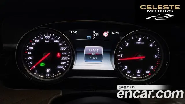 MERCEDES BENZ E-Classe W213 E220d Exclusive 2017 — photo 8 sur 20