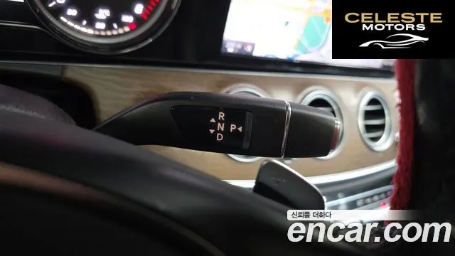 MERCEDES BENZ E-Classe W213 E220d Exclusive 2017 — photo 9 sur 20