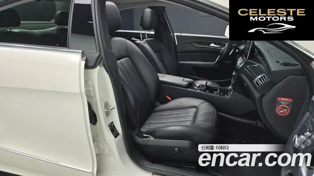MERCEDES BENZ CLS-Classe W218 CLS250 d 4MATIC 2016 — photo 10 sur 20