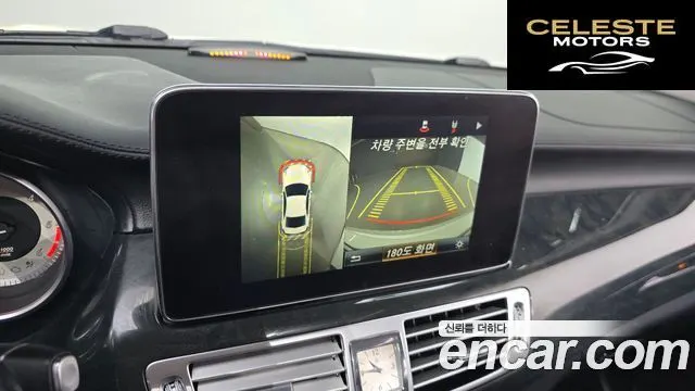 MERCEDES BENZ CLS-Classe W218 CLS250 d 4MATIC 2016 — photo 16 sur 20