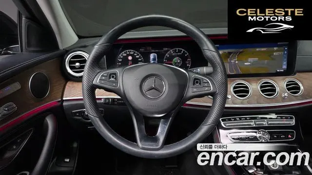 MERCEDES BENZ E-Classe W213 E300 4MATIC Exclusive 2017 — photo 13 sur 20