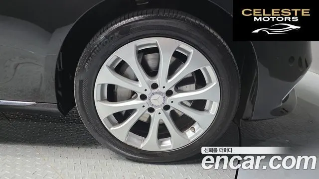 MERCEDES BENZ E-Classe W213 E300 4MATIC Exclusive 2017 — photo 5 sur 20
