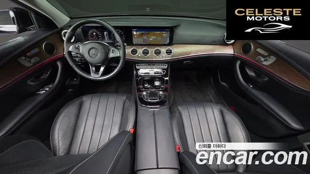 MERCEDES BENZ E-Classe W213 E300 4MATIC Exclusive 2017 — photo 7 sur 20