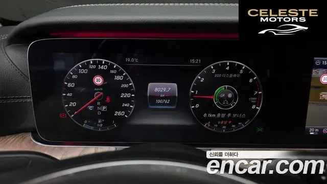 MERCEDES BENZ E-Classe W213 E300 4MATIC Exclusive 2017 — photo 8 sur 20