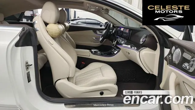 MERCEDES BENZ E-Classe W213 E450 4MATIC Coupé 2020 — photo 11 sur 20