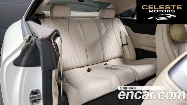 MERCEDES BENZ E-Classe W213 E450 4MATIC Coupé 2020 — photo 12 sur 20