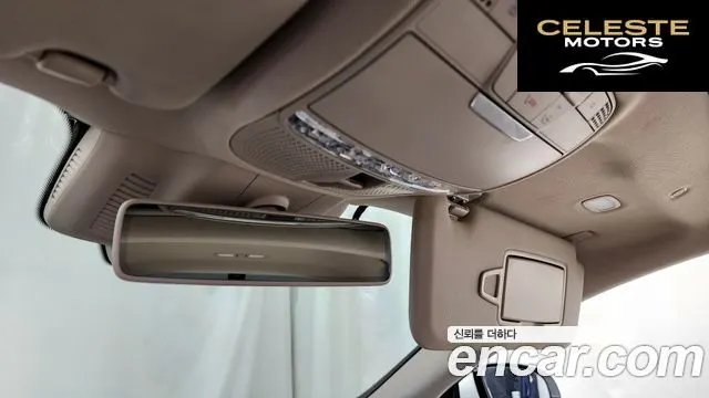 MERCEDES BENZ E-Classe W213 E450 4MATIC Coupé 2020 — photo 19 sur 20