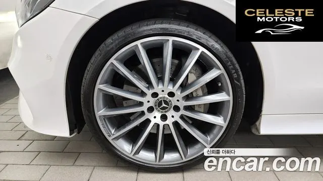MERCEDES BENZ E-Classe W213 E450 4MATIC Coupé 2020 — photo 5 sur 20