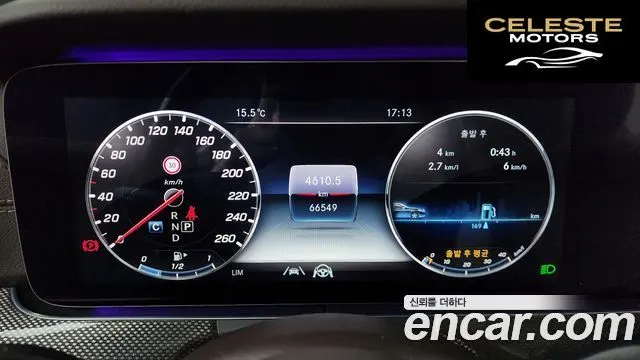 MERCEDES BENZ E-Classe W213 E450 4MATIC Coupé 2020 — photo 8 sur 20