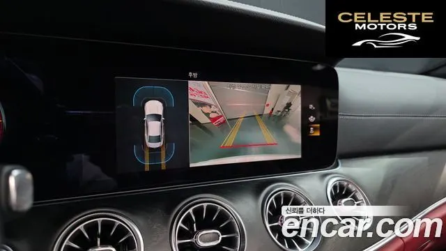 MERCEDES BENZ CLS-Classe C257 CLS300d 4MATIC 2022 — photo 15 sur 20