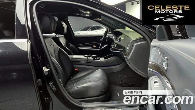 MERCEDES BENZ S-Classe W222 S350 d 4MATIC 2016 — photo 10 sur 26