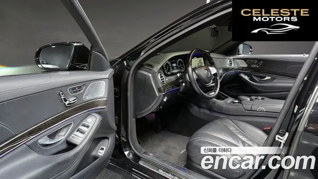 MERCEDES BENZ S-Classe W222 S350 d 4MATIC 2016 — photo 11 sur 26