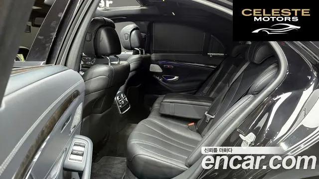 MERCEDES BENZ S-Classe W222 S350 d 4MATIC 2016 — photo 12 sur 26