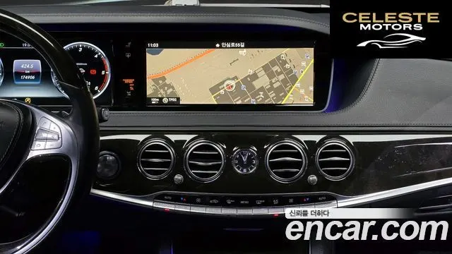MERCEDES BENZ S-Classe W222 S350 d 4MATIC 2016 — photo 17 sur 26