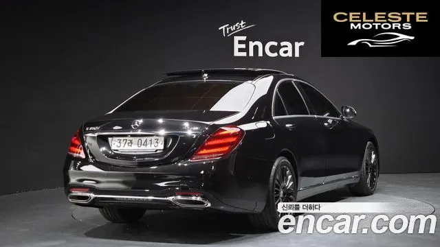 MERCEDES BENZ S-Classe W222 S350 d 4MATIC 2016 — photo 2 sur 26