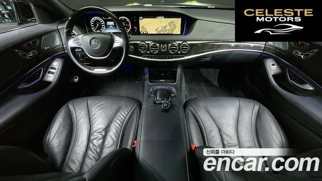 MERCEDES BENZ S-Classe W222 S350 d 4MATIC 2016 — photo 24 sur 26