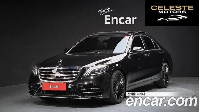 MERCEDES BENZ S-Classe W222 S350 d 4MATIC 2016 — photo 25 sur 26