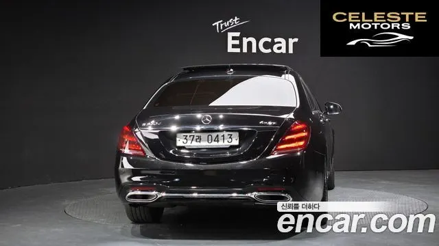 MERCEDES BENZ S-Classe W222 S350 d 4MATIC 2016 — photo 4 sur 26
