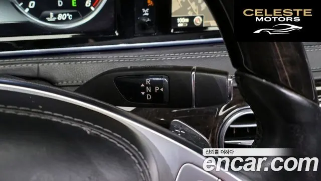 MERCEDES BENZ S-Classe W222 S350 d 4MATIC 2016 — photo 9 sur 26