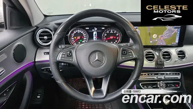MERCEDES BENZ E-Classe W213 E200 Avantgarde 2017 — photo 13 sur 20