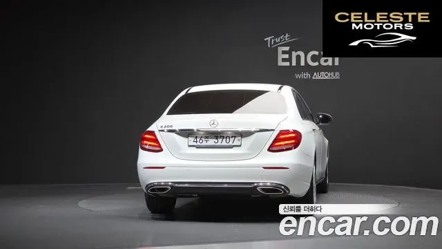MERCEDES BENZ E-Classe W213 E200 Avantgarde 2017 — photo 4 sur 20