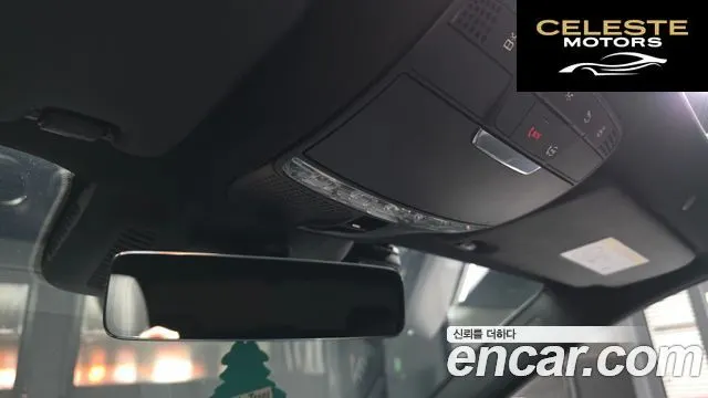 MERCEDES BENZ E-Classe W213 E350 4MATIC Avantgarde 2022 — photo 18 sur 20