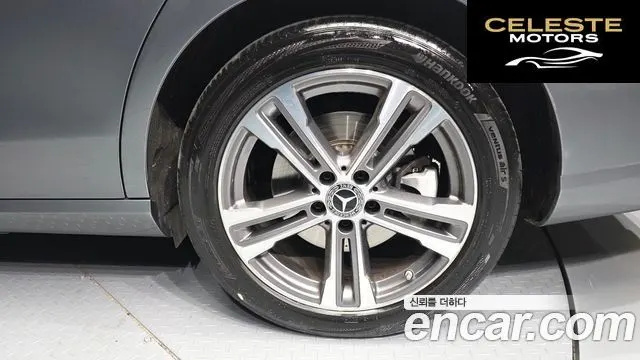 MERCEDES BENZ E-Classe W213 E350 4MATIC Avantgarde 2022 — photo 5 sur 20