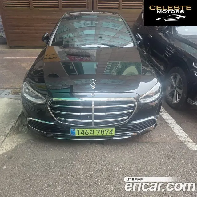MERCEDES BENZ S-Classe W223 S450L 4MATIC 2022 — photo 4 sur 14