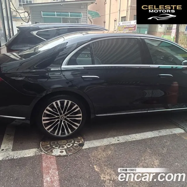 MERCEDES BENZ S-Classe W223 S450L 4MATIC 2022 — photo 6 sur 14