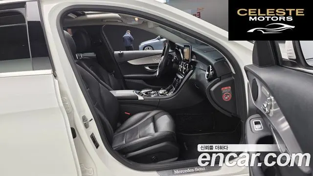 MERCEDES BENZ C-Classe W205 C200 Avantgarde 2017 — photo 10 sur 20