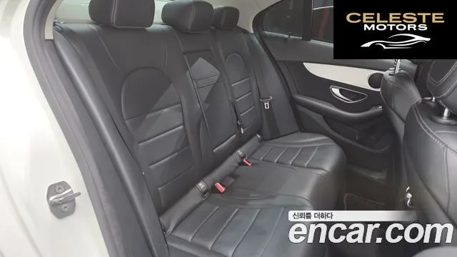 MERCEDES BENZ C-Classe W205 C200 Avantgarde 2017 — photo 12 sur 20