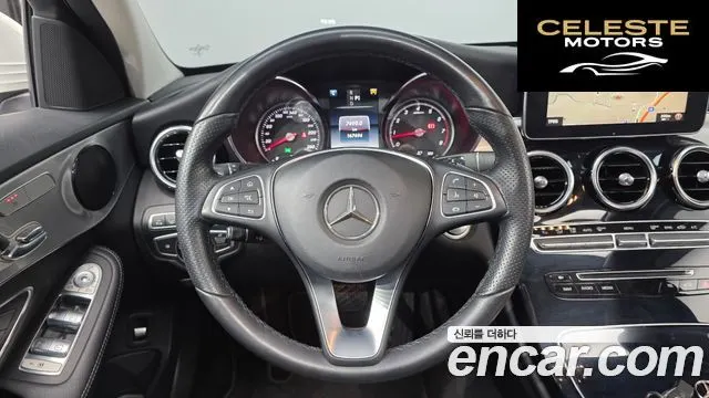 MERCEDES BENZ C-Classe W205 C200 Avantgarde 2017 — photo 13 sur 20