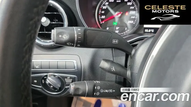 MERCEDES BENZ C-Classe W205 C200 Avantgarde 2017 — photo 19 sur 20