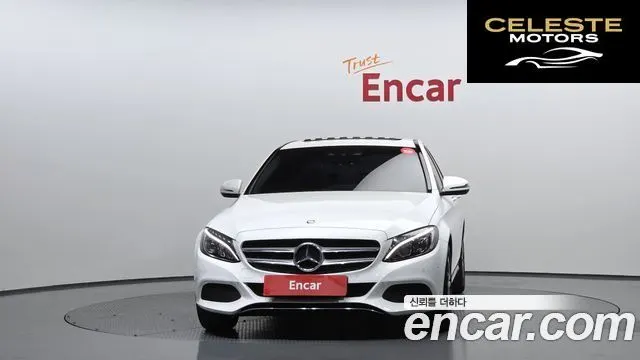 MERCEDES BENZ C-Classe W205 C200 Avantgarde 2017 — photo 3 sur 20