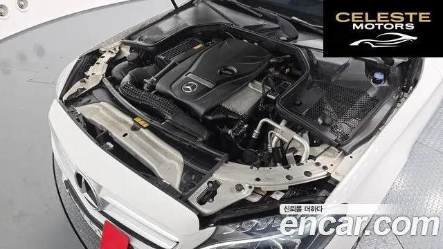 MERCEDES BENZ C-Classe W205 C200 Avantgarde 2017 — photo 6 sur 20