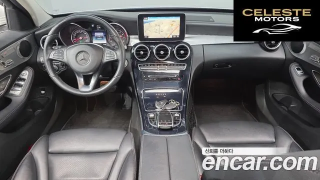 MERCEDES BENZ C-Classe W205 C200 Avantgarde 2017 — photo 7 sur 20