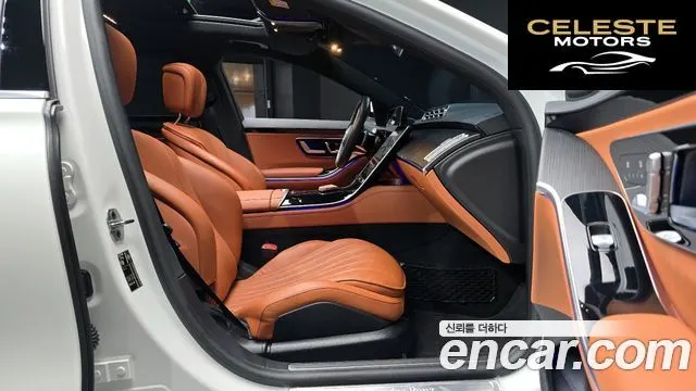 MERCEDES BENZ S-Classe W223 S400 d 4MATIC 2022 — photo 11 sur 20