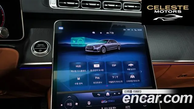 MERCEDES BENZ S-Classe W223 S400 d 4MATIC 2022 — photo 15 sur 20