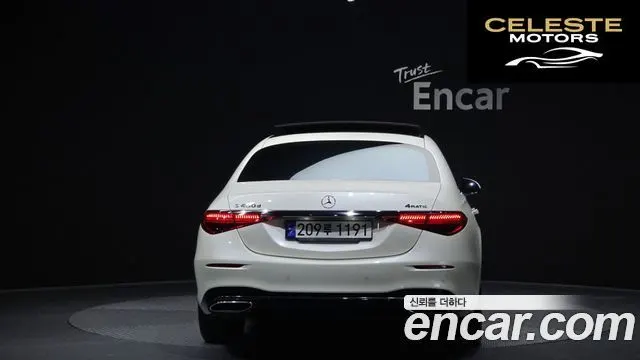 MERCEDES BENZ S-Classe W223 S400 d 4MATIC 2022 — photo 4 sur 20