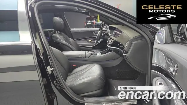 MERCEDES MAYBACH S-Classe W222 S500 2015 — photo 10 sur 20