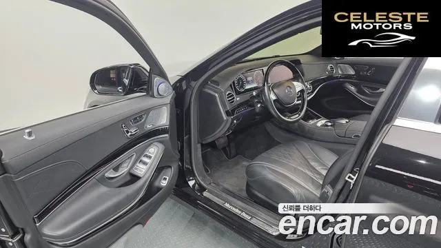 MERCEDES MAYBACH S-Classe W222 S500 2015 — photo 11 sur 20