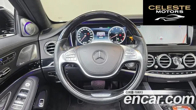 MERCEDES MAYBACH S-Classe W222 S500 2015 — photo 13 sur 20