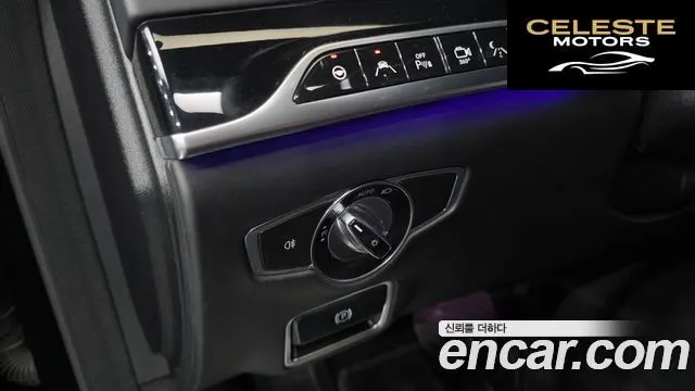 MERCEDES MAYBACH S-Classe W222 S500 2015 — photo 17 sur 20