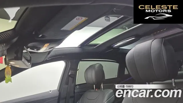 MERCEDES MAYBACH S-Classe W222 S500 2015 — photo 19 sur 20