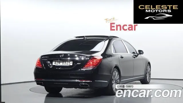 MERCEDES MAYBACH S-Classe W222 S500 2015 — photo 2 sur 20