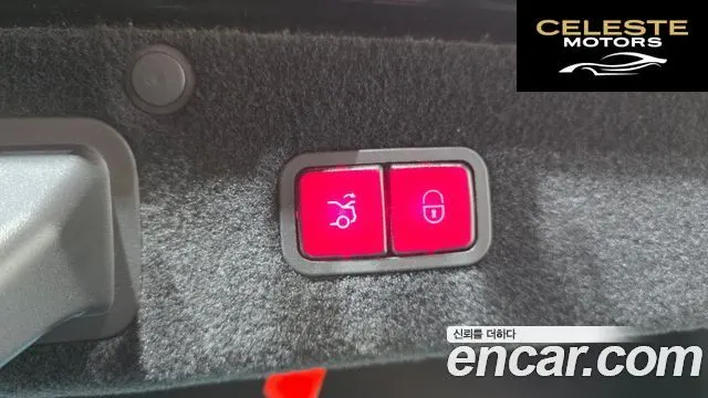 MERCEDES MAYBACH S-Classe W222 S500 2015 — photo 20 sur 20