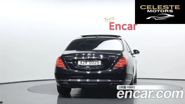 MERCEDES MAYBACH S-Classe W222 S500 2015 — photo 4 sur 20