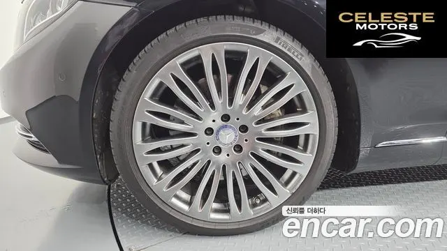 MERCEDES MAYBACH S-Classe W222 S500 2015 — photo 5 sur 20